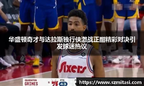 JNTY江南官方体育